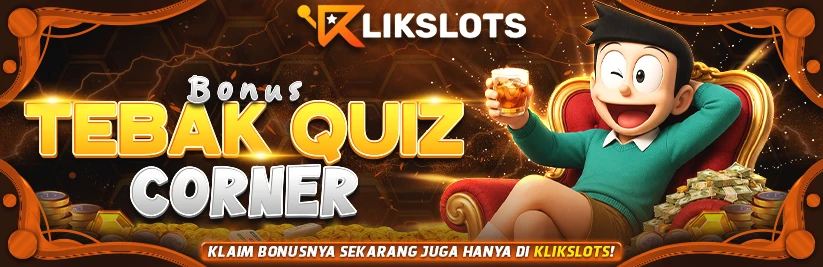 Quiz Corner
