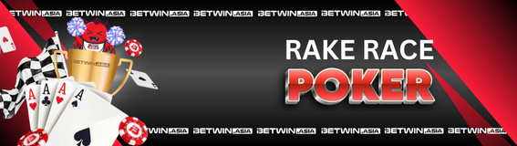 RAKE RACE