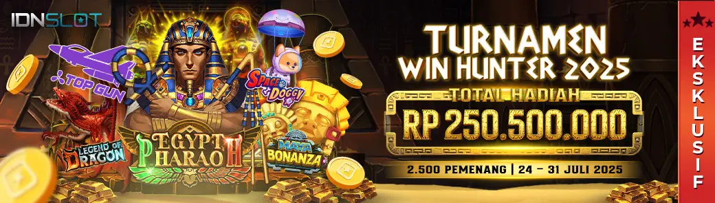 Promotion Banner